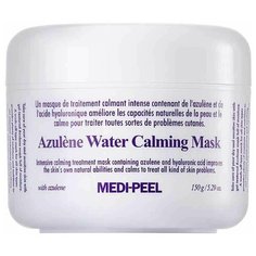 Успокаивающая и увлажняющая маска с азуленом MEDI-PEEL Azulene Water Calming Mask, 150 гр