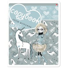 Тетради 48 листов "ДЕВОЧКА И ЕДИНИРОГ" 5 ВИДОВ. Набор 5 шт. Цена за 5 штук. Альт