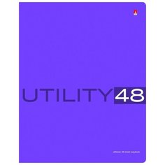 Тетради 48 листов в клетку серия "UTILITY". Набор 5 шт. Альт