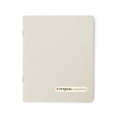 Тетради 48 листов серия "Жемчужная". Набор 5 шт. Цена за 5 штук. Альт