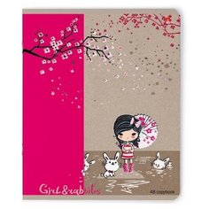 Тетради 48 листов "РОМАНТИКА. ВОСХОДЯЩЕЕ СОЛНЦЕ". Набор 5 шт. Цена за 5 штук. Альт