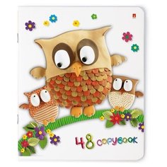 Тетради 48 листов "ЧУДЕСНОЕ НАСТРОЕНИЕ_2". Набор 5 шт. Цена за 5 штук. Альт