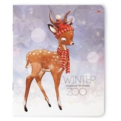 Тетради 48 листов "ЗИМНИЕ ЗАРИСОВКИ". Набор 5 шт. Цена за 5 штук. Альт