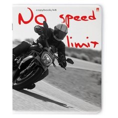 Тетради 48 листов "МОТО.КОНТРАСТЫ". Набор 5 шт. Цена за 5 штук. Альт