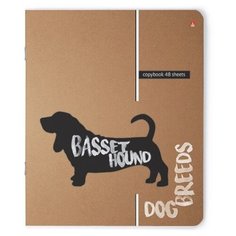 Тетради 48 листов "СОБАКОМАНИЯ". Набор 5 шт. Цена за 5 штук. Альт
