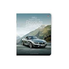 Тетради 96 листов "Машины" Набор 5 шт.Цена за 5 штук. Альт