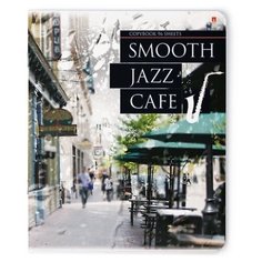 Тетради 96 листов серия "JAZZ CAFE". Набор 5 шт. Цена за 5 штук. Альт