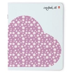 Тетради 48 листов "ЗЕФИРНОЕ НАСТРОЕНИЕ. СЕРДЦЕ". Набор 5 шт. Цена за 5 штук. Альт