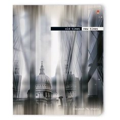 Тетради 96 листов серия "ПРИЗМА ВРЕМЕНИ". Набор 5 шт. Цена за 5 штук. Альт