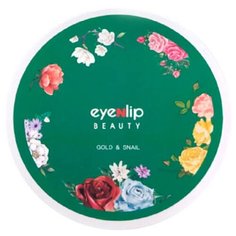 Eyenlip Гидрогелевые патчи для глаз Gold & Snail Hydrogel Eye Patch, 60 шт.