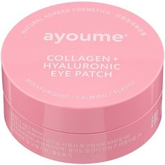 Ayoume Патчи для глаз Collagen+Hyaluronic Eye Patch, 60 шт.