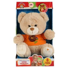 Мягкая игрушка Мульти-Пульти Мишка 25 см стихи и песенки К.Чуковского