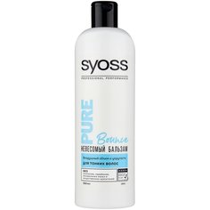 Syoss бальзам Pure Bounce, 500 мл
