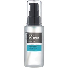 Coxir Ultra Hyaluronic Ampoule Сыворотка с гиалуроновой кислотой для лица, 50 мл
