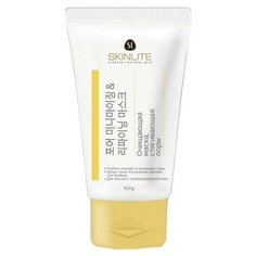 Skinlite маска очищающая и стягивающая поры, 100 г