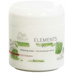 Wella Professionals ELEMENTS Обновляющая маска для волос и кожи головы, 150 мл