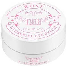 IYOUB Гидрогелевые патчи с экстрактом розы Hydrogel Eye Patch Rose, 60 шт.