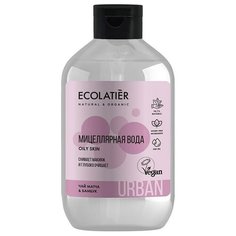 ECOLATIER Мицеллярная вода для снятия макияжа с чаем матча и бамбуком, 400 мл
