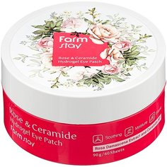 Farmstay Гидрогелевые патчи для глаз Rose & Ceramide Hydrogel Eye Patch, 60 шт.