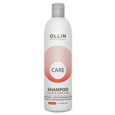 OLLIN Professional шампунь Care Color&Shine Save сохраняющий цвет и блеск окрашенных волос, 250 мл