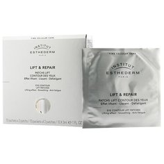 Institut Esthederm Лифтинговые патчи для контура глаз Lift & Repair, 2 шт., 10 уп.