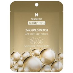 SesDerma Маска-патч под глаза Beauty Treats 24k Gold Patch, 2 шт.