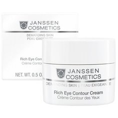 Janssen Cosmetics Питательный крем для кожи вокруг глаз Rich Eye Contour Cream, 15 мл