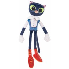 Мягкая игрушка Gulliver Сказочный патруль Кот Ученый 32 см