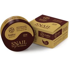 Asiakiss Гидрогелевые патчи для глаз Snail Premium Hydrogel Eye Patch, 60 шт.