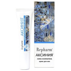 Repharm Крем для век Аксиния Сила коллагена, 15 г