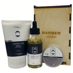 Axioma Набор для бороды и усов Очищение и Уход VIP