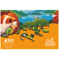 Пазл DaVici Однажды летом, 100 дет.