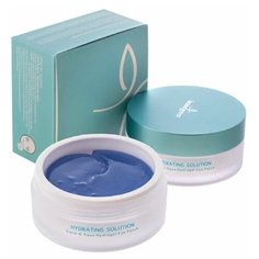 Beauugreen Гидрогелевые патчи для глаз с экстрактом коралла и морской водой Hydrating Solution Coral & Aqua Hydrogel Eye Patch, premium pack, 60 шт.