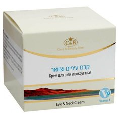 Care & Beauty Line Крем для кожи вокруг глаз и шеи увлажняющий Eyes & Neck Moisturizig Cream, 50 мл