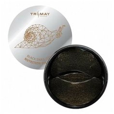 Trimay Гидрогелевые патчи для глаз Black Snail Gold Nutrition Eye Patch, 60 шт.