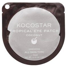 Kocostar Гидрогелевые патчи для глаз Tropical Eye Patch Coconut, 2 шт.