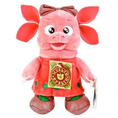 Мягкая игрушка Мульти-Пульти Лунтик и его друзья Луня 18 см