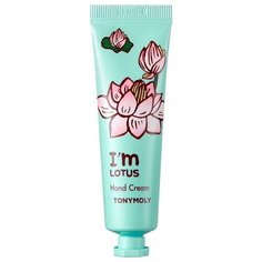 Крем для рук Tony Moly Im Lotus 30 мл