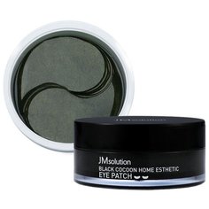 JM Solution Гидрогелевые патчи с экстрактом древесного угля и шелкопряда, Black Cocoon Home Esthetic Eye Patch, 60 шт.
