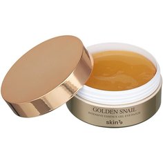 Skin79 Патчи для области вокруг глаз Golden Snail Intensive Essence Gel Eye, 60 шт.