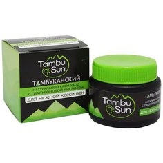 Tambusun Тамбуканский крем для нежной кожи век, 50 мл