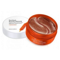 Images Патчи гидрогелевые для области вокруг глаз с красным апельсином Blood Orange Eye Mask, 60 шт.