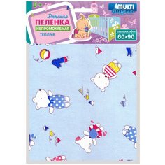 Многоразовые пеленки Multi Diapers непромокаемая теплая Ультрасофт 60х90 голубой/мишки