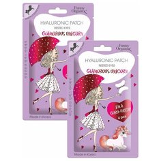 Funny Organix Гиалуроновые патчи Glamorous Unicorn Отдохнувшие глазки, 4 шт., 2 уп.