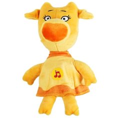 Мягкая игрушка Мульти-Пульти Оранжевая корова Корова Зо 22 см, музыкальный чип