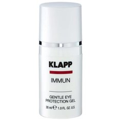 Klapp Гель для кожи вокруг глаз IMMUN Gentle Eye Protection Gel, 30 мл