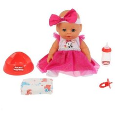 Интерактивный пупс Карапуз Малышарики Пандочка, 25 см, Y30BB-PANDA