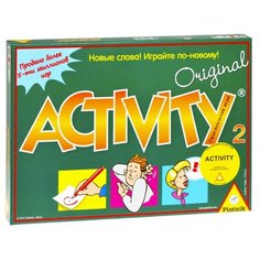 Настольная игра Piatnik Активити 2