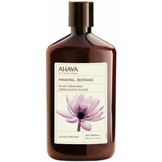 Крем для душа AHAVA Lotus & Chestnut, 500 мл