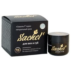 Sachel Крем для век и губ Годжи, 30 мл